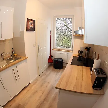 杰索普豪斯酒店 公寓